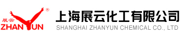 武漢有機(jī)新融化工有限公司