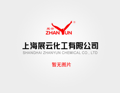 環(huán)保強(qiáng)風(fēng)襲來(lái) 鋼鐵化工等行業(yè)再遇嚴(yán)拷